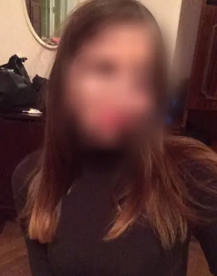 Sana, 29 anni
